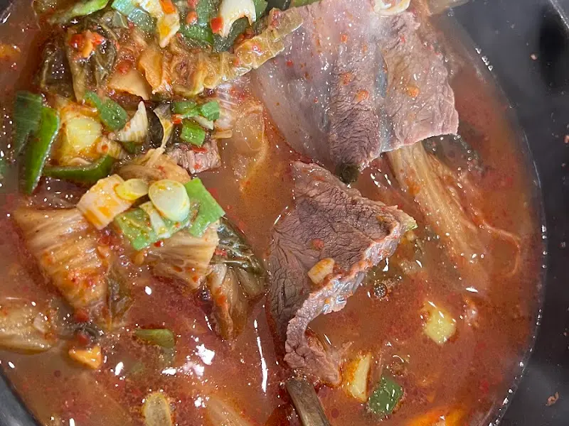 김치가 들어간 곰탕