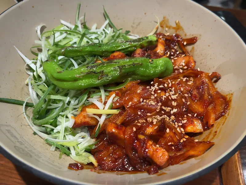 고추장 돼지덮밥