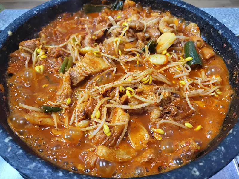 곱창 주물럭 비주얼