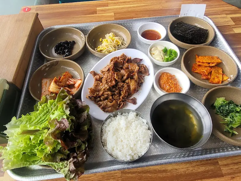 모테구이와 반찬