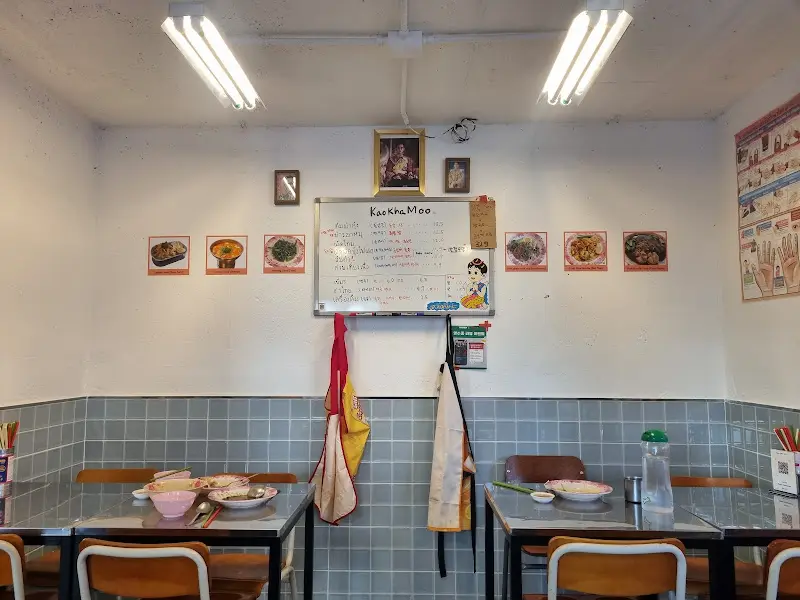 카오카무 내부 메뉴판