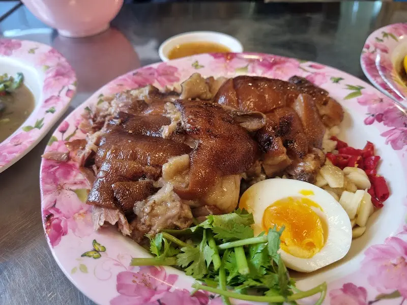 카오카무 족발덮밥 전체 사진