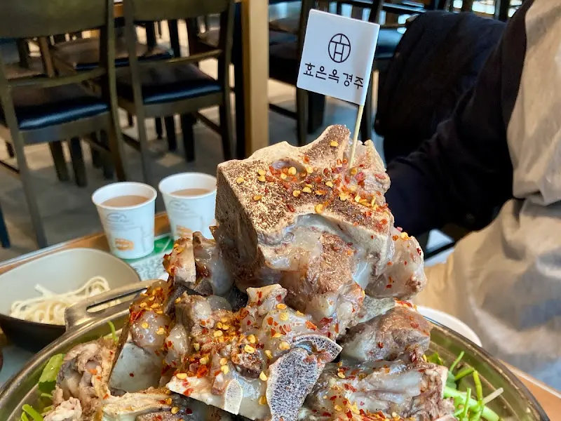 효은옥 경주분점 뼈베레스트 비주얼