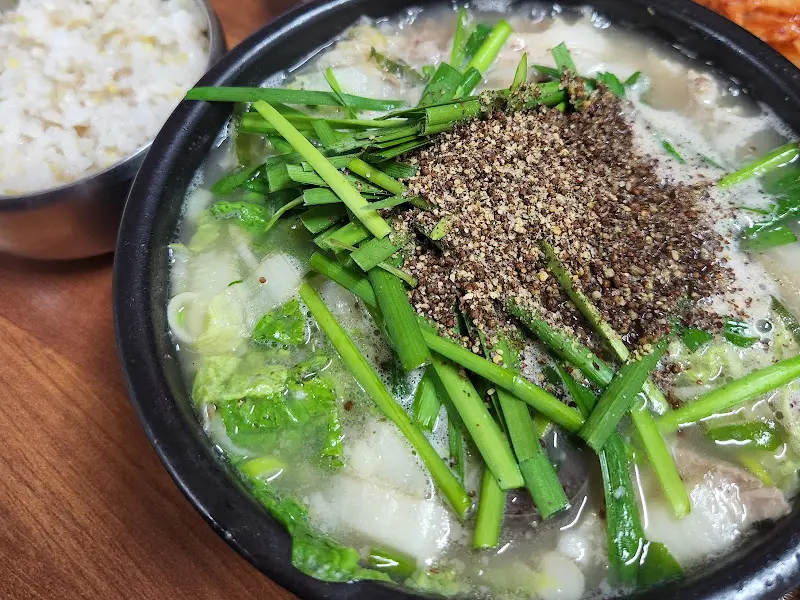 몸국 디테일