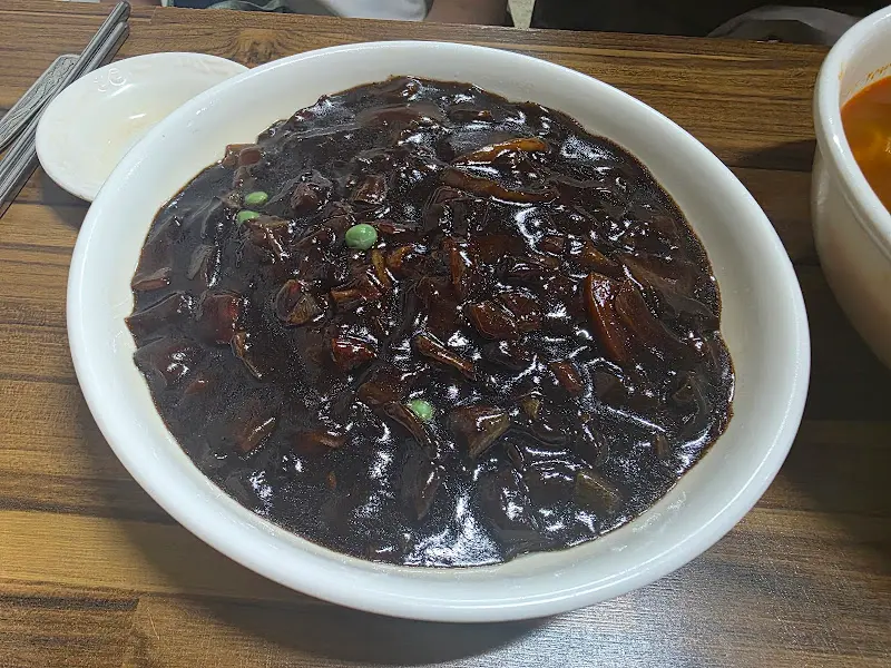짜장면