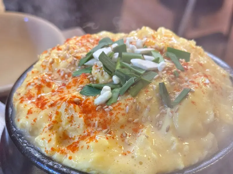 화산 폭발 계란찜