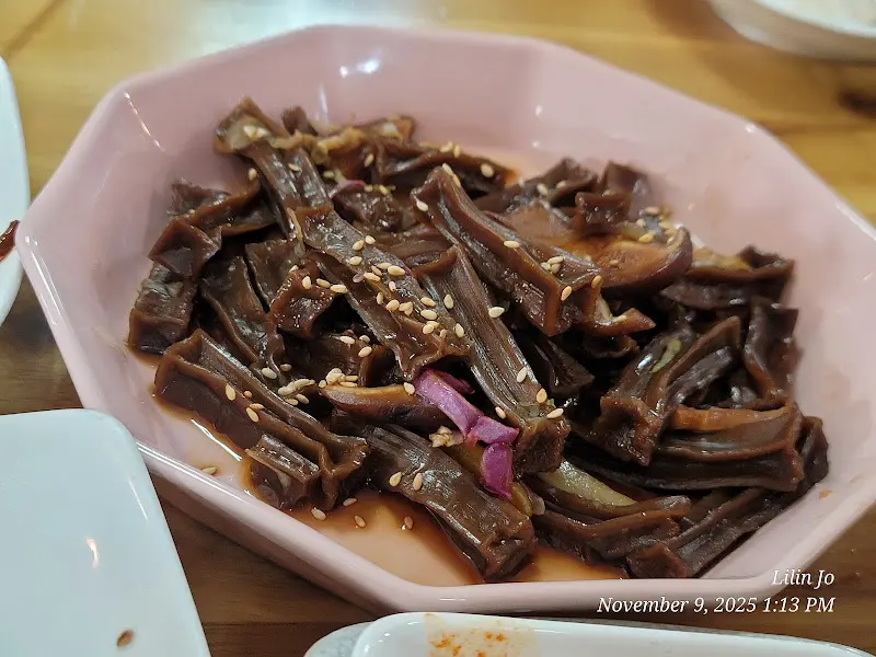 쫀득한 식감이 매력적인 반찬