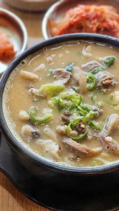 만복순대국 얼큰한 국물