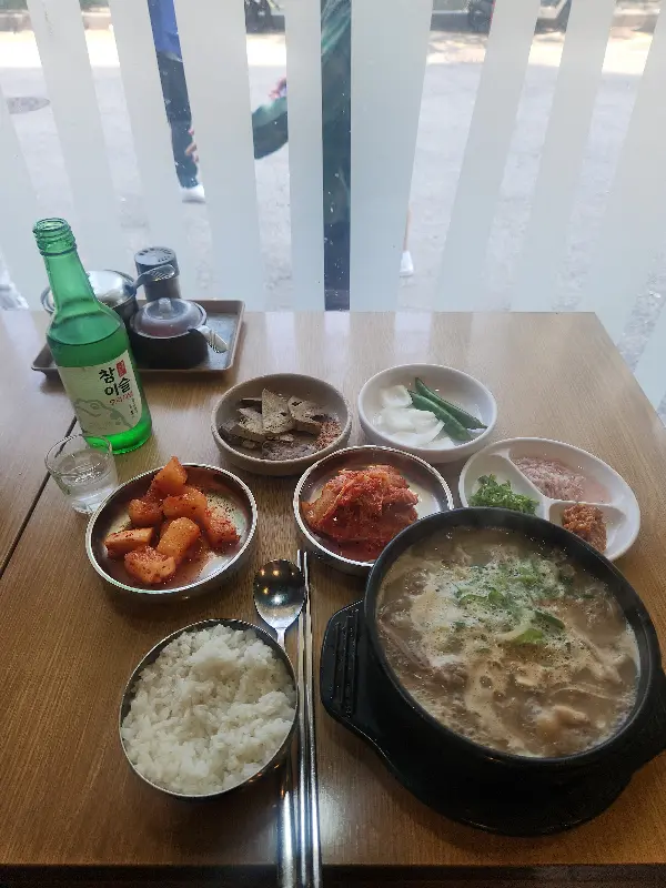 만복순대국 얼큰한 국물