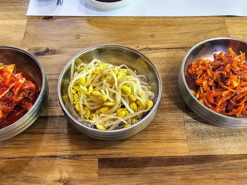 밑반찬 클로즈업