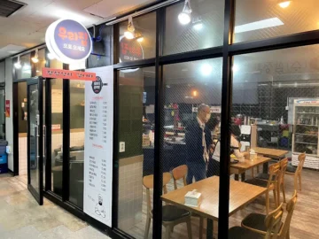 고향의 손맛이 느껴지는, 마포 맛집 장충동 왕족발의 푸근한 이야기