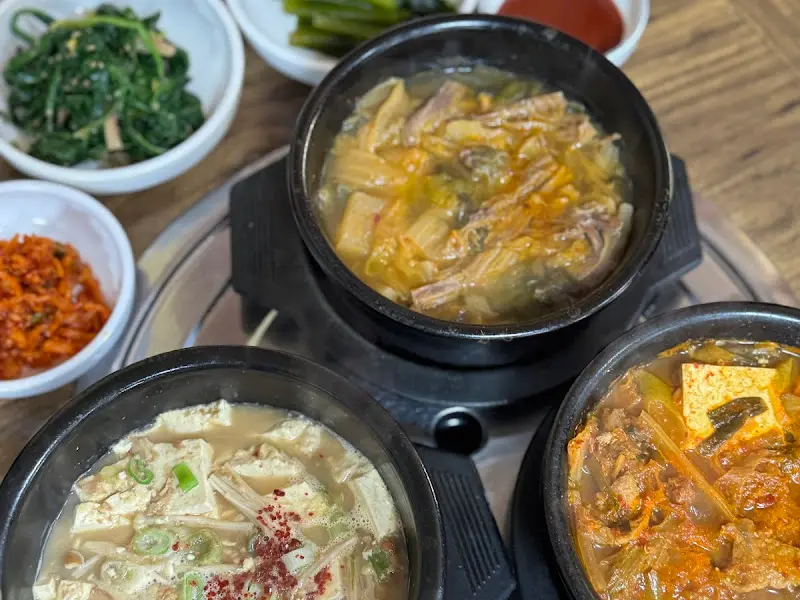 다양한 찌개 메뉴