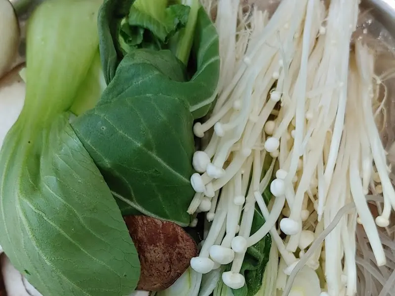 버섯불고기에 들어간 채소