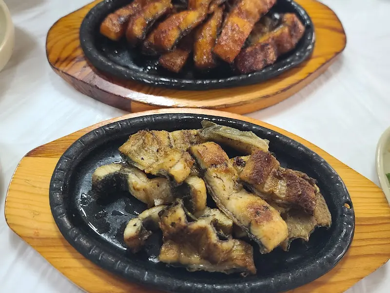 장어 구이