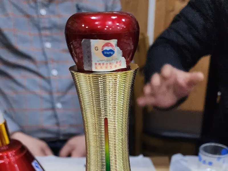 특별한 돔 쓸개주