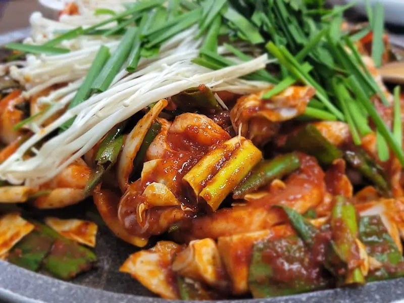 맛깔스러운 오리 불고기