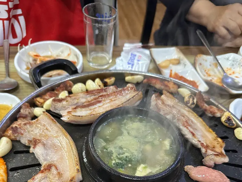 삼겹살과 찌개