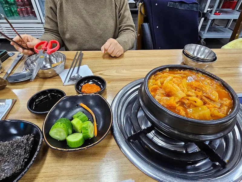 김치찌개와 반찬