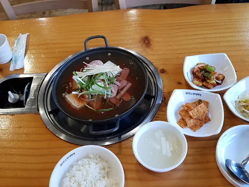 깔끔한 한 상 차림