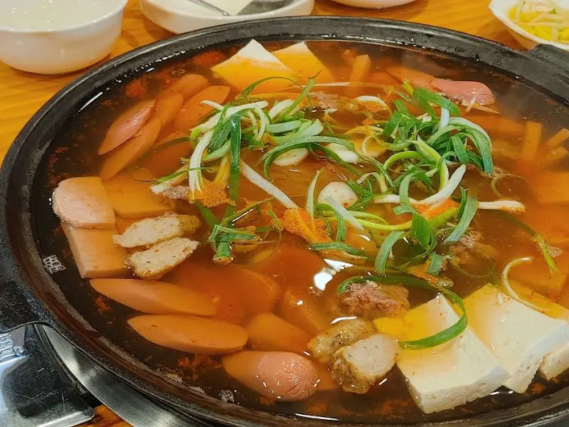 맛깔스러운 부대찌개