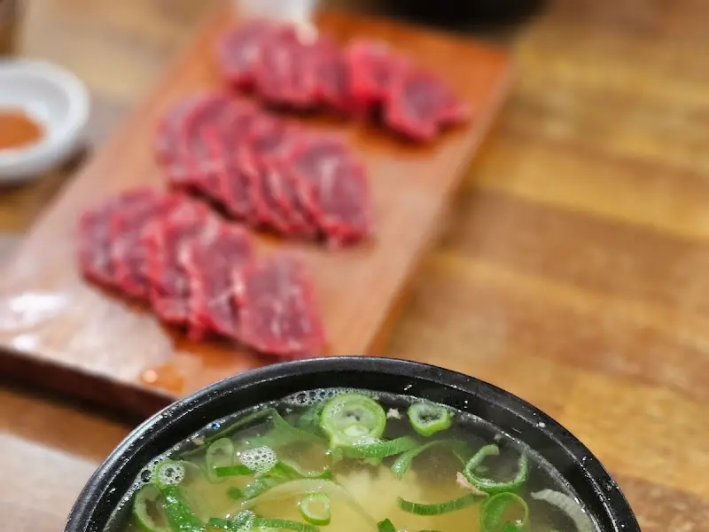 육사시미와 소국밥