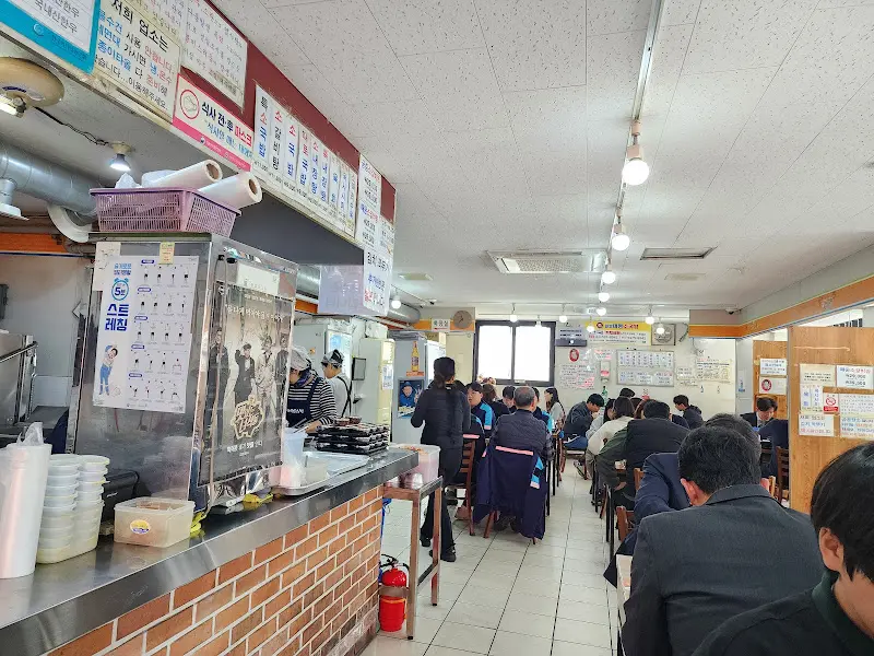 원조태평소국밥 내부