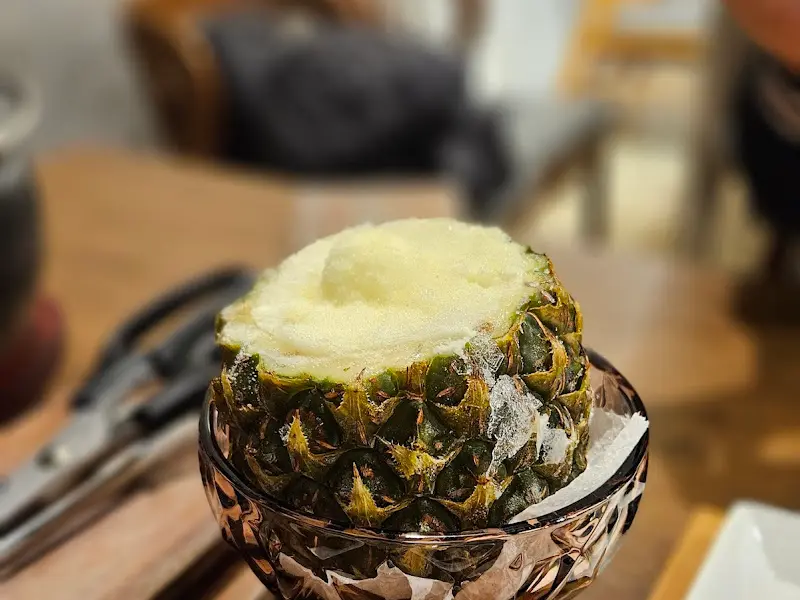 상큼한 파인애플 샤베트