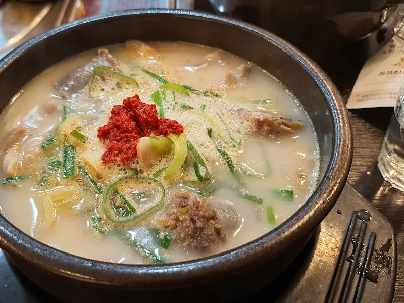 다대기를 푼 순대국