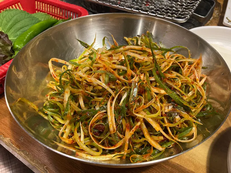 고기를 찍어먹는 소스