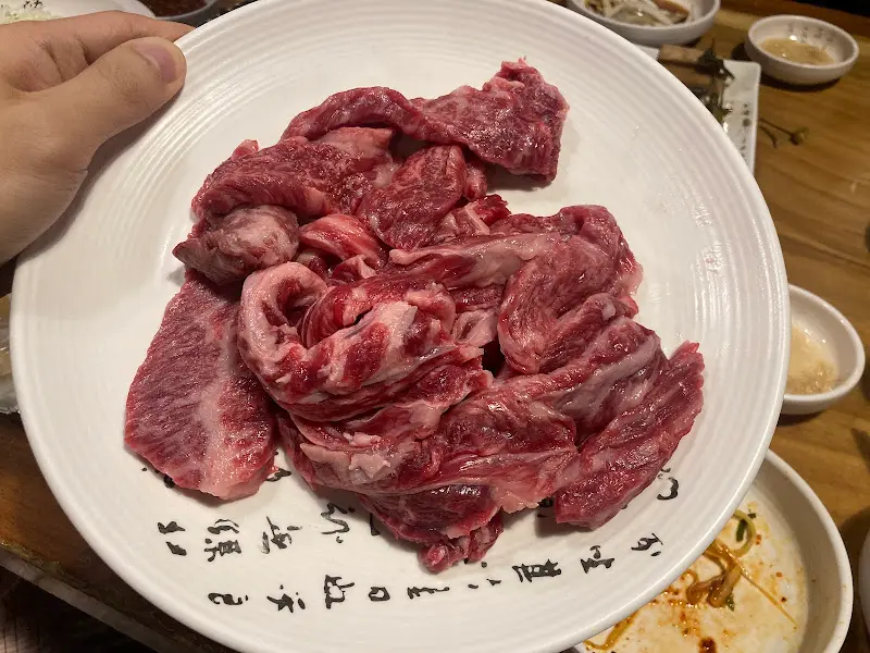 갈비살 한 접시