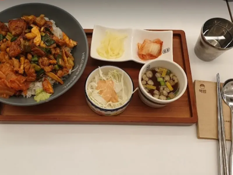 정갈한 한상차림