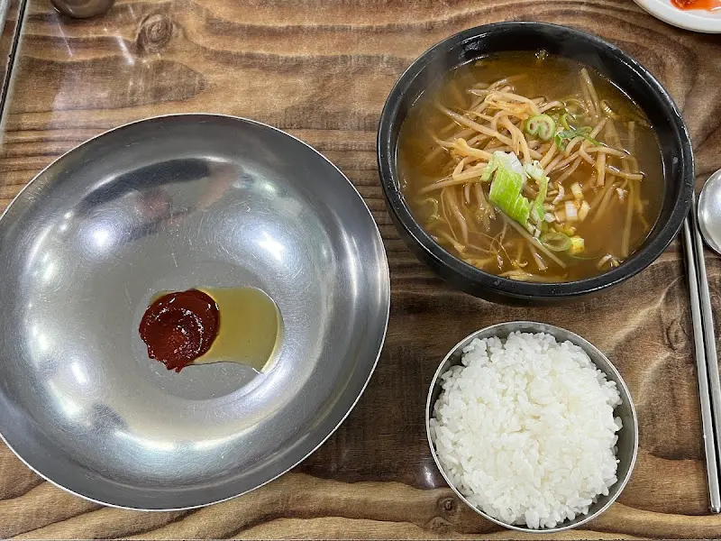 선지국과 비빔밥