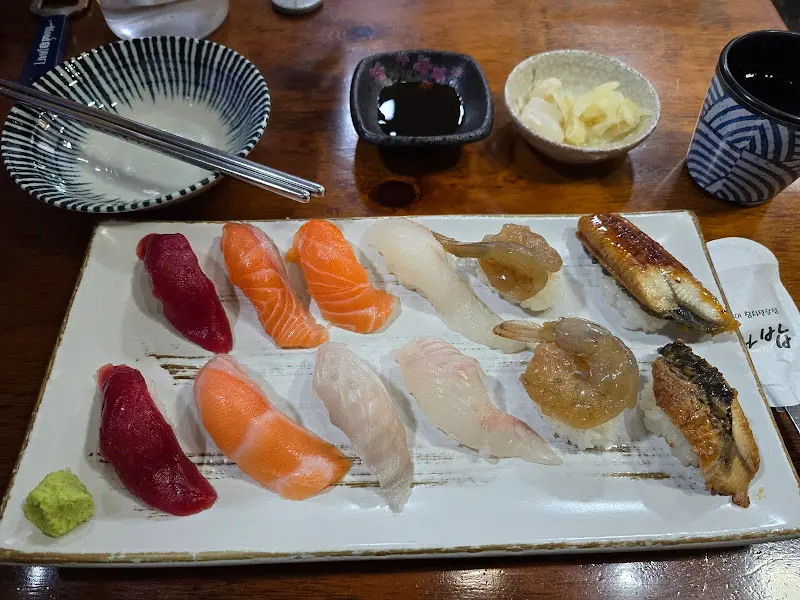 초와밥 특선 초밥