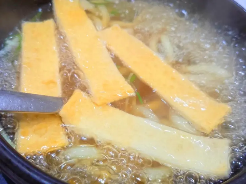 따뜻한 어묵 우동