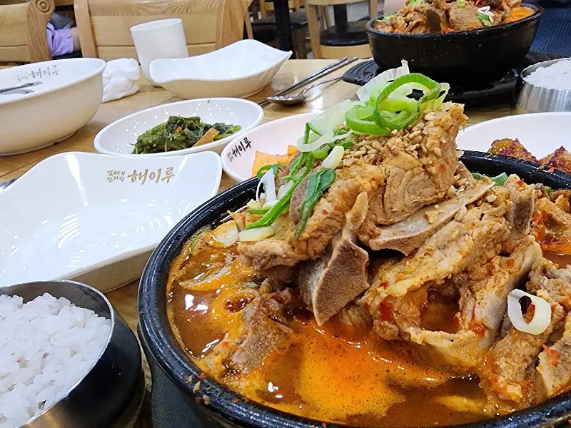 해이루 감자탕 근접샷