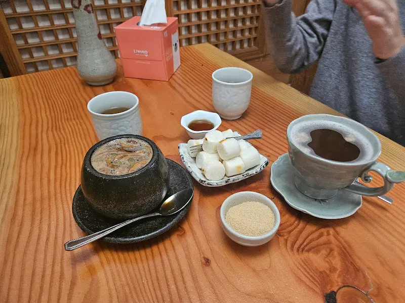 쌍화차와 가래떡