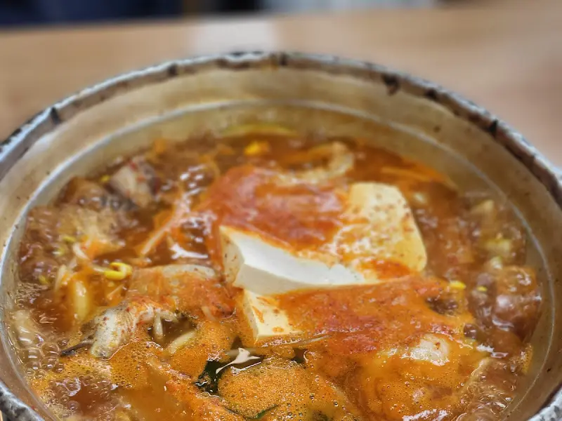 동태탕 클로즈업