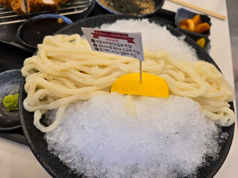 냉우동의 시원한 비주얼