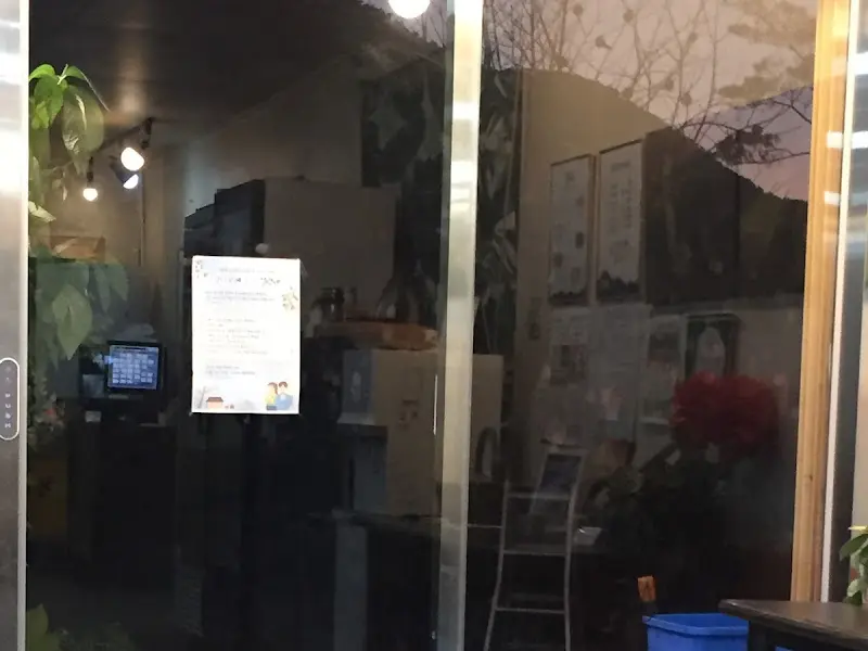 깔끔한 가마골 식당 내부