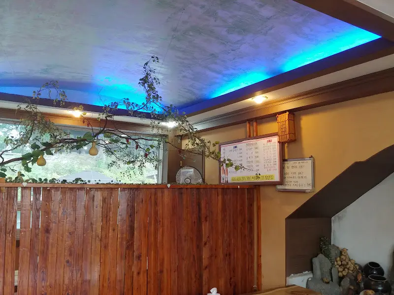 자연촌 인테리어