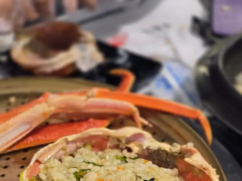 게딱지 볶음밥의 모습