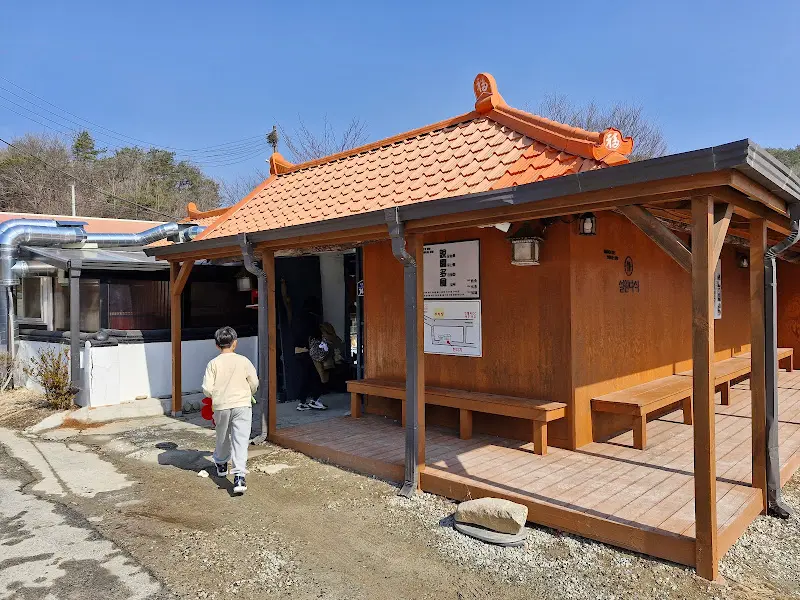 설원다식 외부 전경