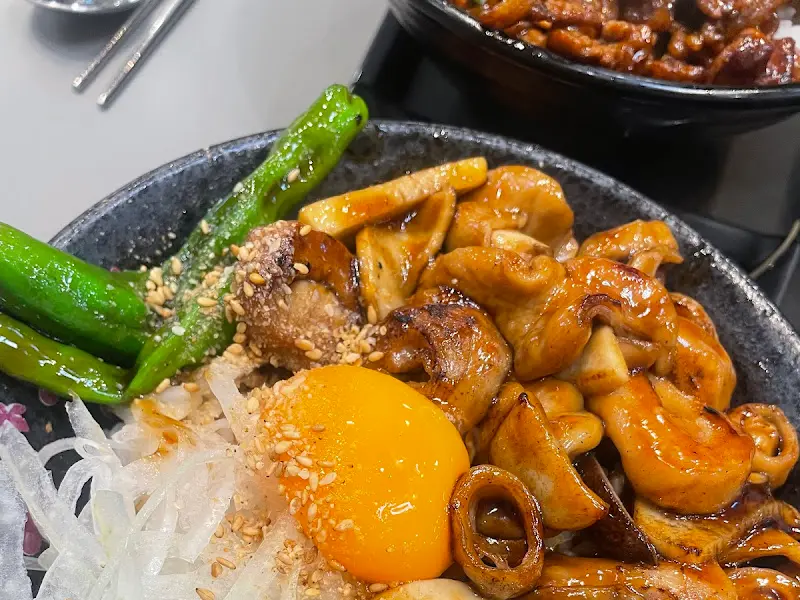 막창 덮밥 디테일