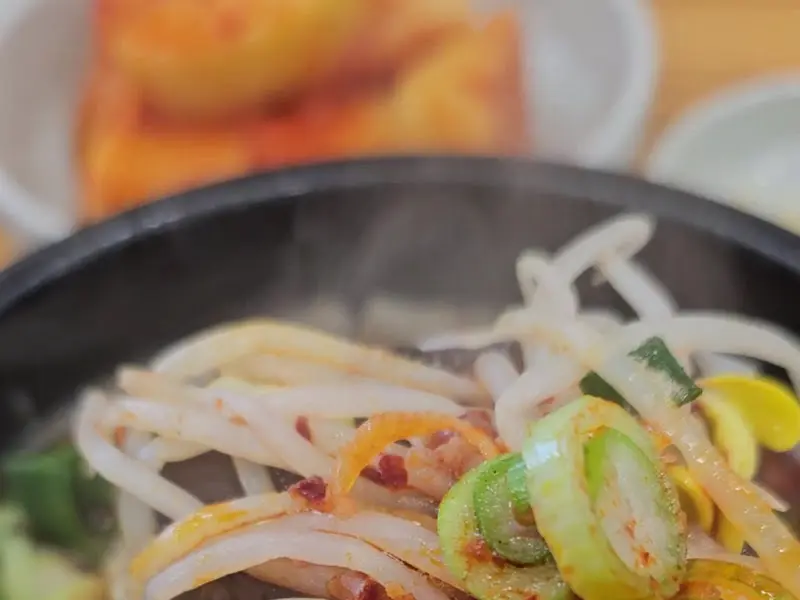 제주은희네해장국 해장국 내용물