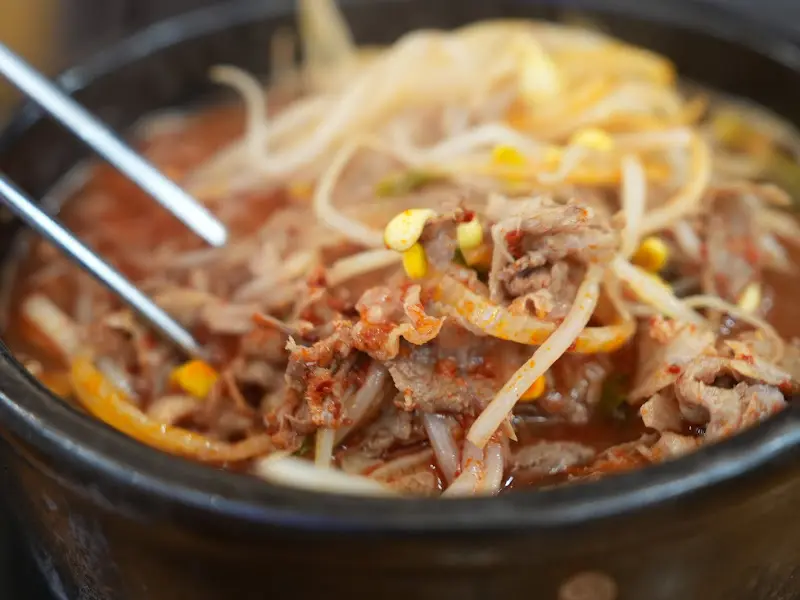 제주은희네해장국 해장국 근접