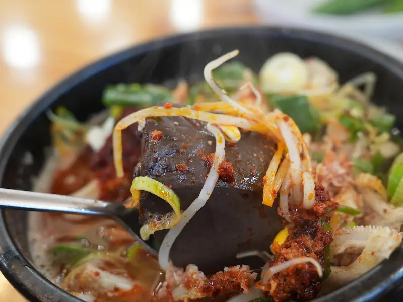 제주은희네해장국 선지