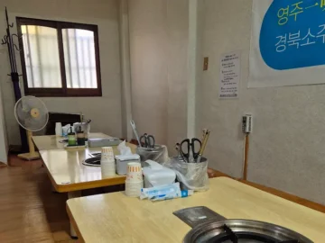 혼밥러, 영주 동방식당에서 해물탕 맛집의 깊이를 느끼다