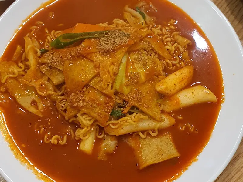 라볶이 비주얼