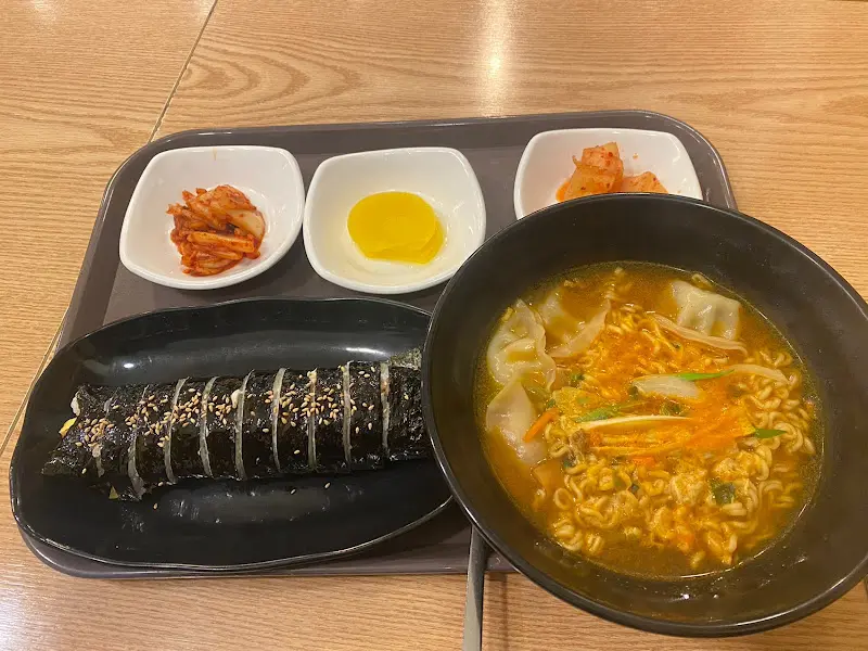 김밥, 라면, 반찬