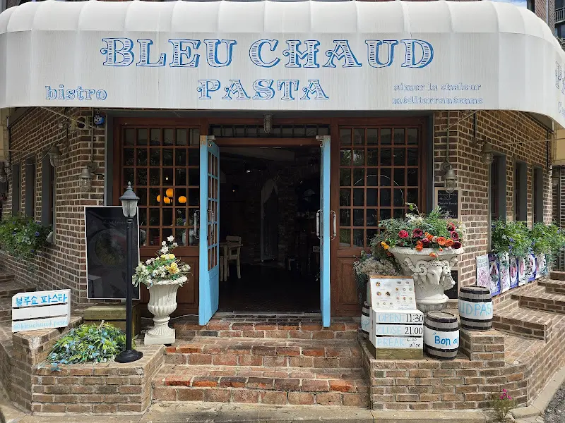 블루쇼파스타 외관